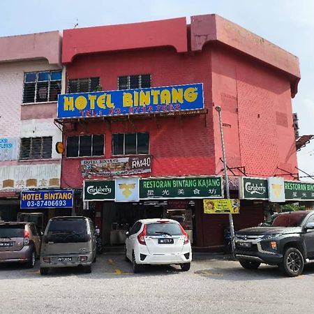 Hotel Bintang 까장 외부 사진