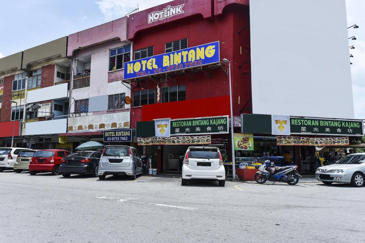 Hotel Bintang 까장 외부 사진